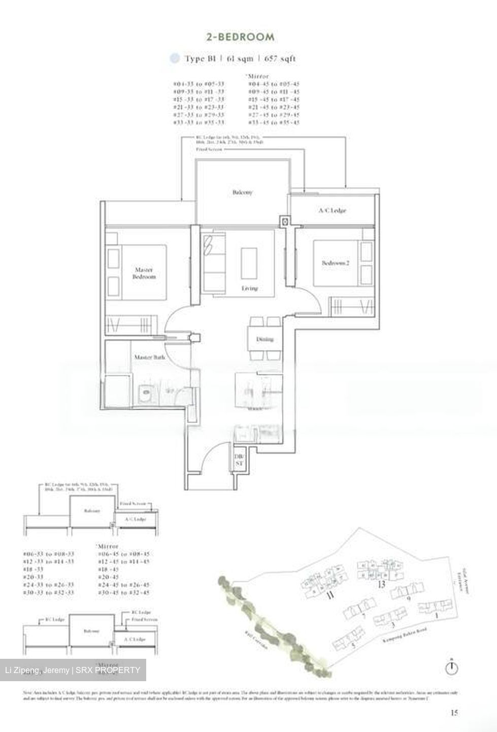 Avenue South Residence (D3), Apartment #500242841